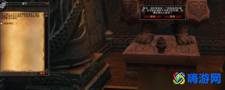 魔兽世界清醒的梦魇在哪里(魔兽世界清醒的梦魇怎么获得)？