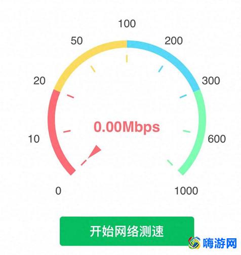 测网速软件哪个最好(测网速软件哪款最准确)？