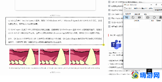 ocr识别软件价格/是什么(ocr识别软件怎么用)？
