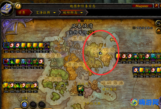 魔兽世界英灵殿怎么去(魔兽世界英灵殿在哪)？