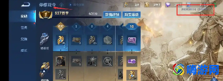 王者荣耀赛季更新时间s36(王者荣耀赛季更新时间在哪看)？