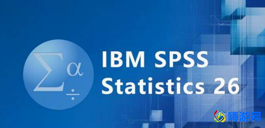 spss软件下载教程(spss软件下载要钱吗)？
