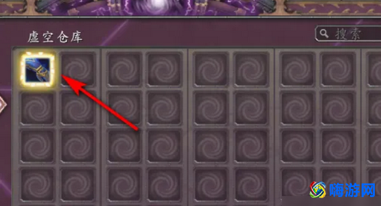 魔兽世界虚空仓库什么用(魔兽世界虚空仓库在哪)？