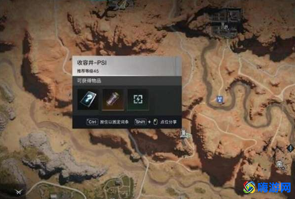 魔兽世界星木在哪里买(魔兽世界星木怎么获得)？