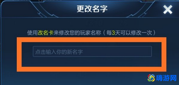 王者荣耀空白符号复制(王者荣耀空白符号有哪些)？