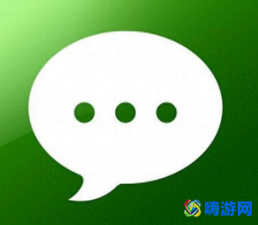 微信网名男生成熟稳重(微信网名男生2024最火微信名)
