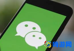 微信支付平台官网(微信支付平台在哪里找)？