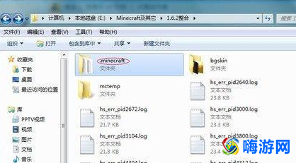 我的世界皮肤展开图(我的世界皮肤怎么导入皮肤)？