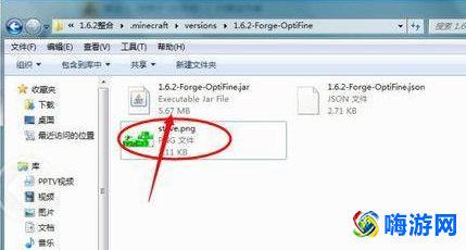 我的世界皮肤展开图(我的世界皮肤怎么导入皮肤)？