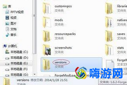 我的世界皮肤展开图(我的世界皮肤怎么导入皮肤)？