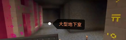 我的世界暮色森林boss顺序(我的世界暮色森林攻略)