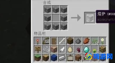我的世界铁砧怎么做(我的世界铁砧怎么用)？