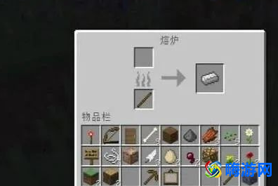 我的世界铁砧怎么做(我的世界铁砧怎么用)？