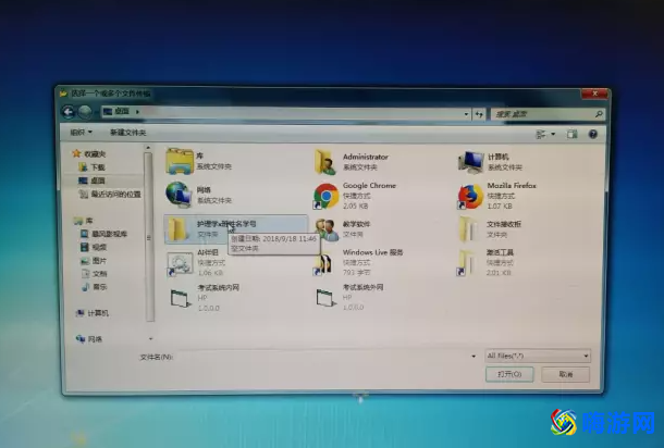 红蜘蛛软件怎么提交作业(红蜘蛛软件中怎么查看作业提交)？
