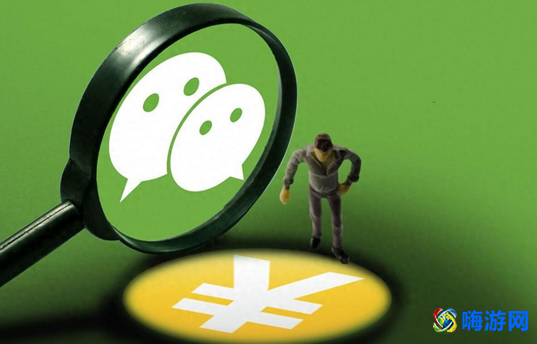 微信加好友操作过于频繁怎么解决(微信加好友上限是多少)？