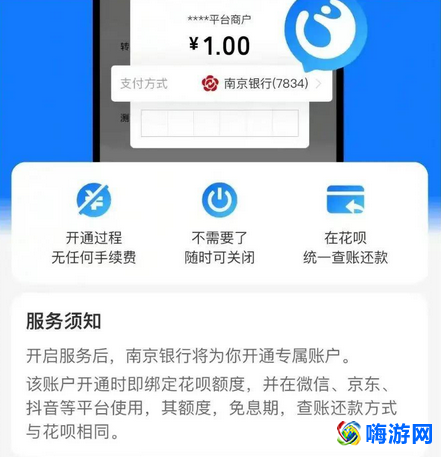 微信支付宝怎么互相转账(微信支付宝一体的收款码怎么弄)？