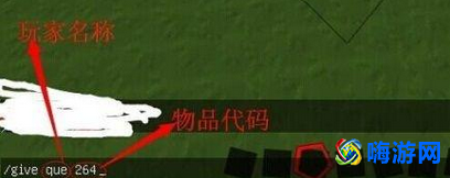 我的世界方块id大全(我的世界方块大全图鉴)