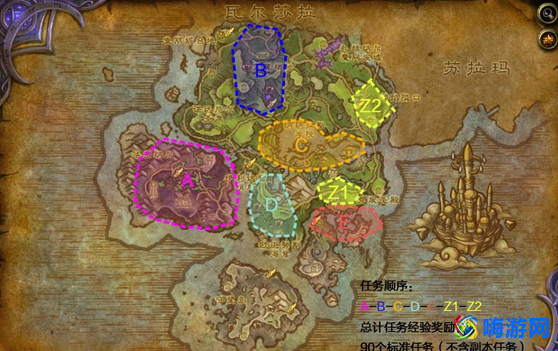 魔兽世界阿苏纳声望怎么刷(魔兽世界阿苏纳主线任务怎么接)？