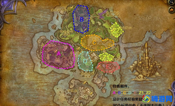 魔兽世界阿苏纳声望怎么刷(魔兽世界阿苏纳主线任务怎么接)？