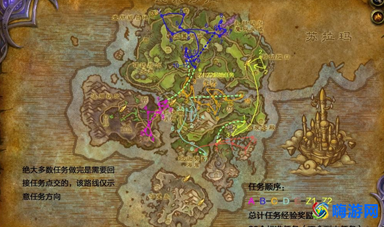 魔兽世界阿苏纳声望怎么刷(魔兽世界阿苏纳主线任务怎么接)？