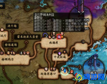 dnf锻造在哪里锻造(dnf锻造失败会碎吗)？