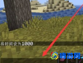 我的世界屏障方块指令(我的世界屏障方块怎么获得)？