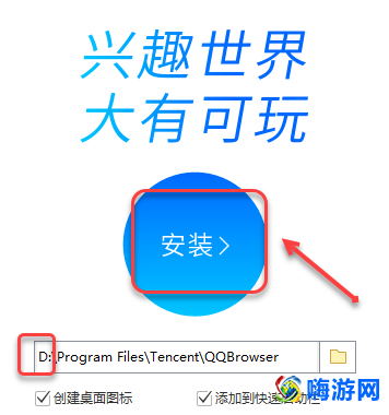 浏览器软件下载安装(可以进入任何网站的浏览器)