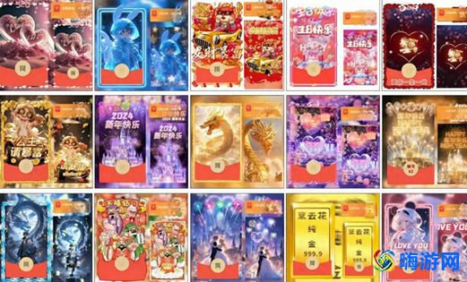 微信红包封面序列号大全免费(微信红包封面序列号最新)