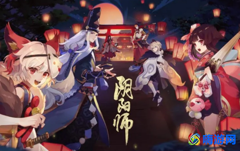 阴阳师藏宝阁官网(阴阳师藏宝阁购入标识多久消失)？