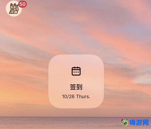 背单词app排行榜前十名(背单词app推荐)