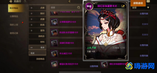 dnf武神刷图连招顺序(dnf武神刷图连招技巧)