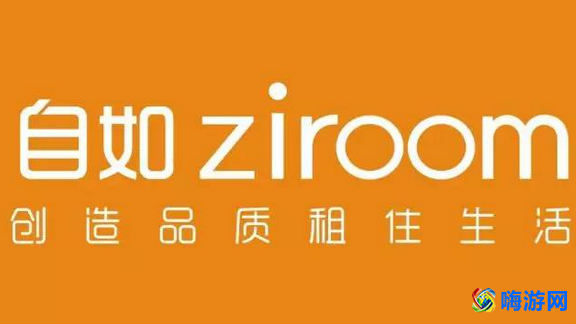 租房子app哪个好(租房子app排行榜)？