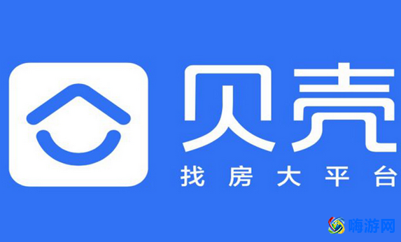 租房子app哪个好(租房子app排行榜)？
