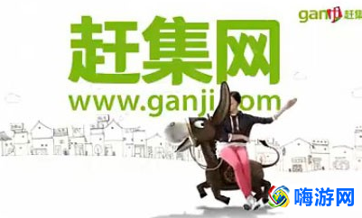 租房子app哪个好(租房子app排行榜)？