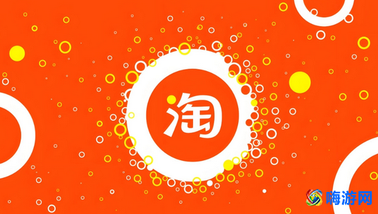 购物app排行榜前十名(购物app有哪些)？
