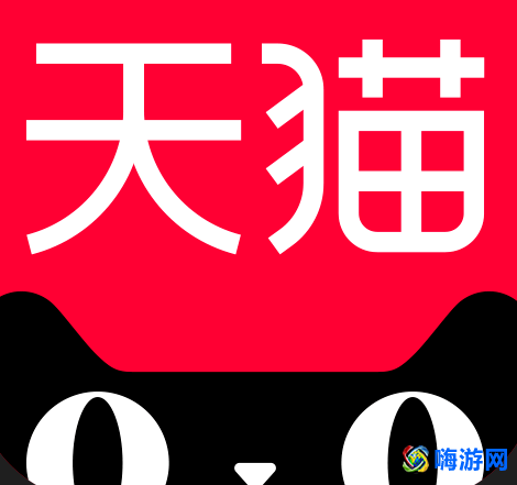 购物app排行榜前十名(购物app有哪些)？