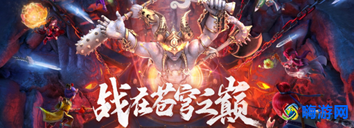 梦幻西游武神坛历届冠军(梦幻西游武神坛多久一届)？