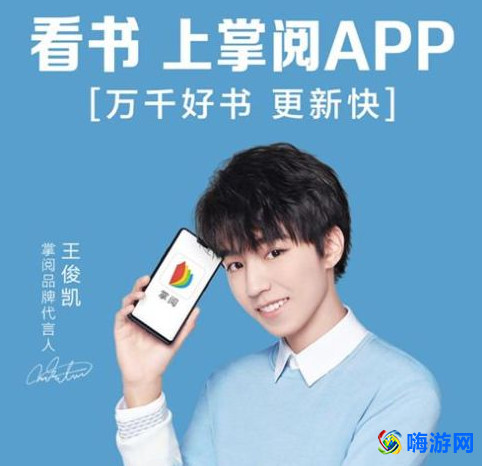 阅读app官网正版(阅读app排行榜前十名)