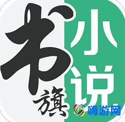 阅读app官网正版(阅读app排行榜前十名)