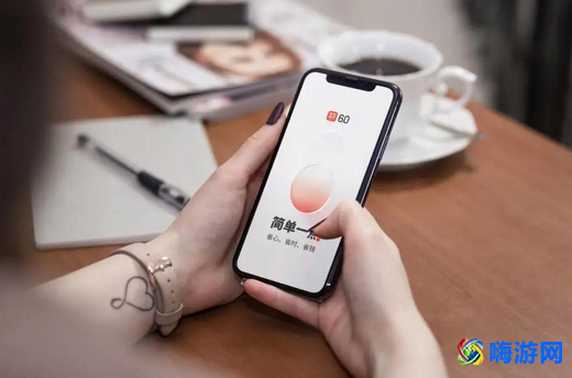 平安口袋银行app下载安装(平安口袋银行app下载官网)