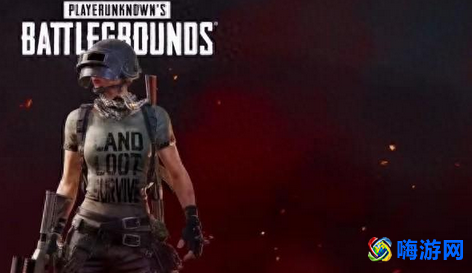 绝地求生加速器排行榜(pubg加速器哪个好用)？