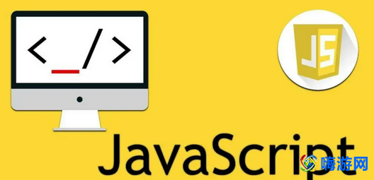 javascript教程网(javascript教程推荐)