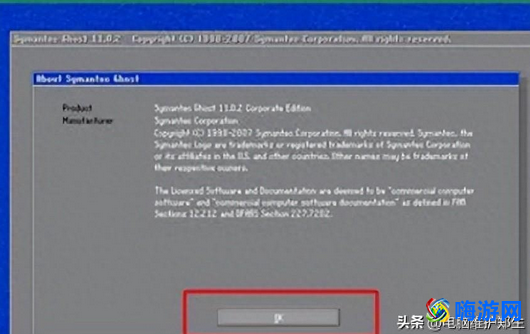 硬盘修复软件哪个好用(免费硬盘恢复软件哪个好)？