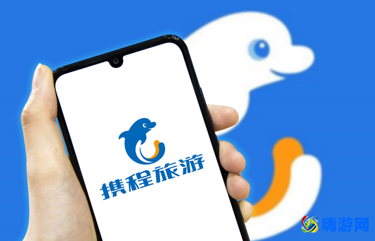 旅游攻略哪个APP好(旅游攻略app排行榜)？