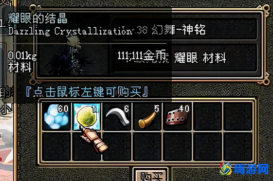 dnf摆摊怎么开(dnf摆摊交易要手续费吗)？