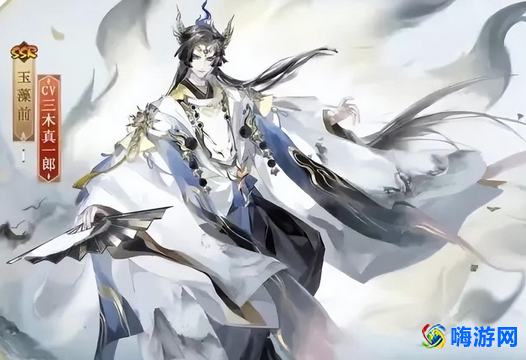 阴阳师玉藻前什么时候出的(阴阳师玉藻前值得培养吗2024)？