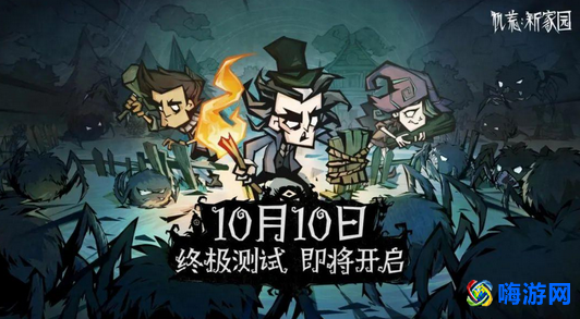 ios单机游戏排行(ios单机游戏推荐)