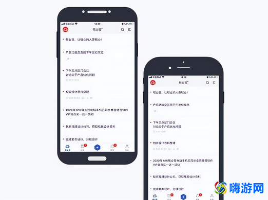 仿ios备忘录怎么下载(仿ios备忘录软件推荐)？
